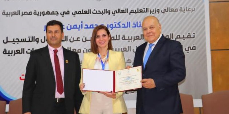 عميدة شؤون الطلاب في فعاليّات مؤتمر القبول والتسجيل في الجامعات بالدول العربيّة