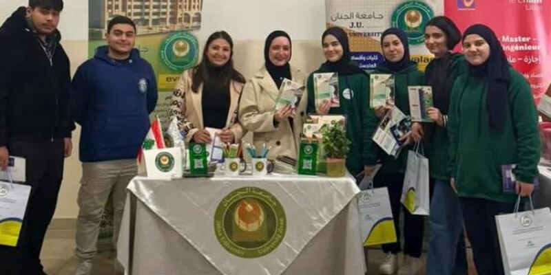 الجنان تشارك في معارض توجيهيّة في الشمال