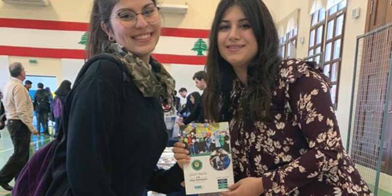 الجنان تشارك في المعرض التوجيهي في الكورة