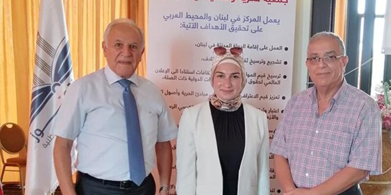 مؤسسات الجنان التربوية تشارك في ورشة عمل حول التجربة الوطنية لمقاربة التعلّم عن بُعد