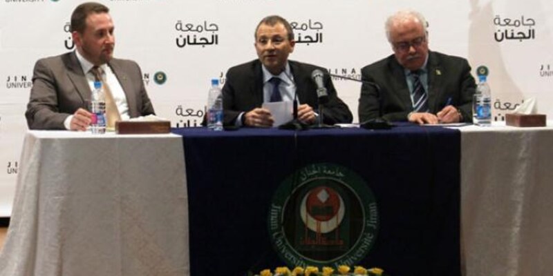 وزير الخارجية جبران باسيل في إطلالة مميزة من جامعة الجنان