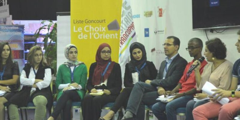 مشاركة "الجنان" في الجائزة الأدبية الفرنكوفونية