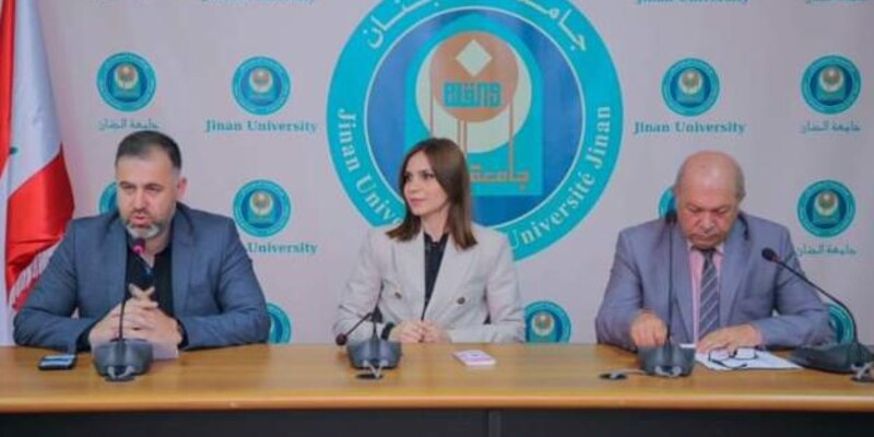 الأحزاب السياسيّة في لبنان