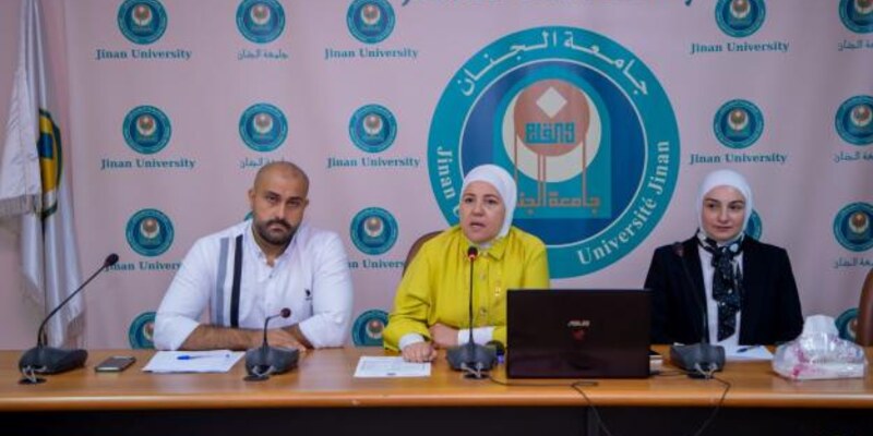 ندوة توجيهيّة للطلاب الجُدد في مرحلة البكالوريوس