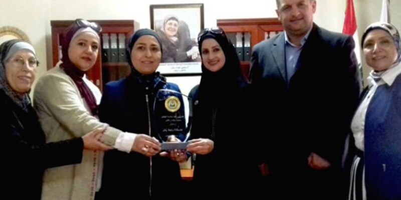 زيارة إلى الرابطة النسائية الإسلامية
