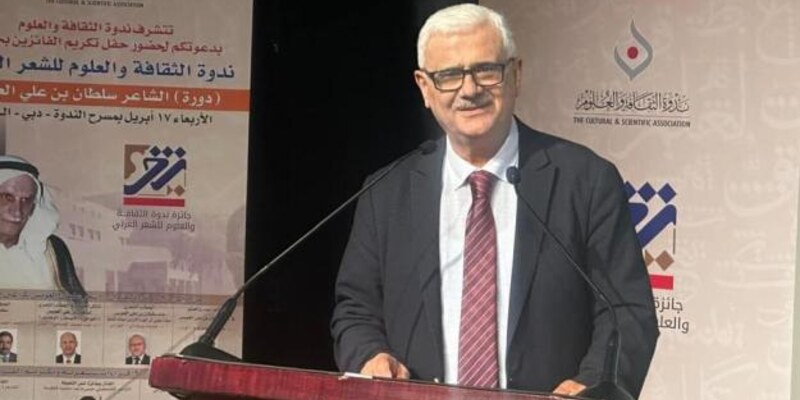 مشاركة د. جان توما
