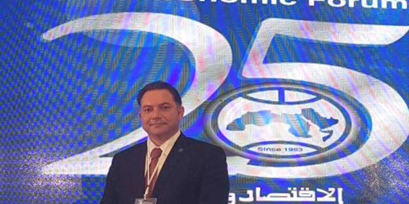 الجنان تشارك في منتدى الاقتصاد العربي