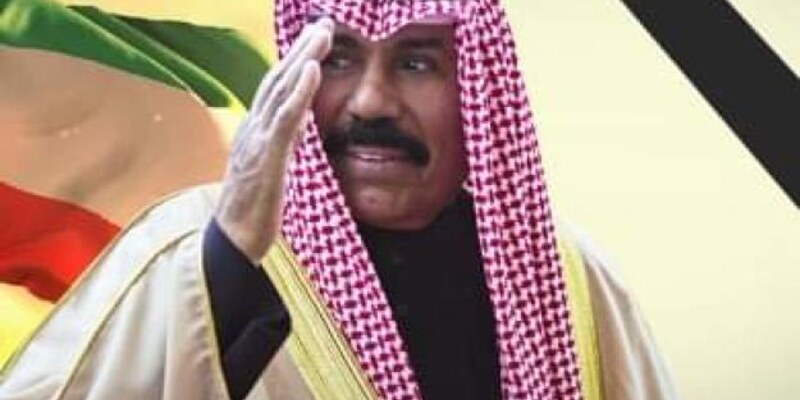 إنَّا لِلَّهِ وَإِنَّا إِلَيْهِ رَاجِعُون