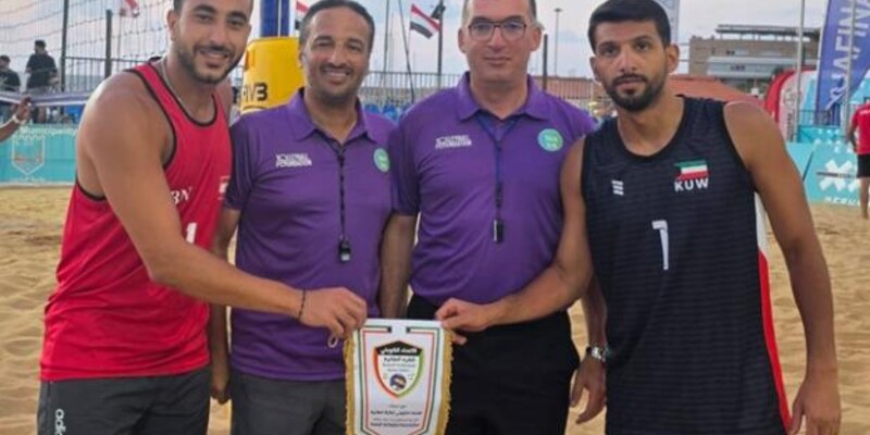 الجنان تفخر بمشاركة أستاذها في تحكيم البطولة العربية وبطولة غرب آسيا للكرة الطائرة الشاطئيّة