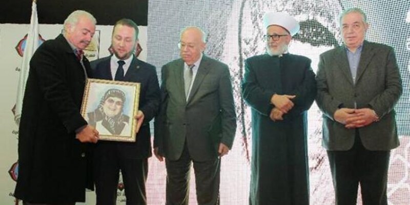 احتفالية الوفاء بمناسبة الذكرى السادسة لرحيل الرئيسة المؤسّسة