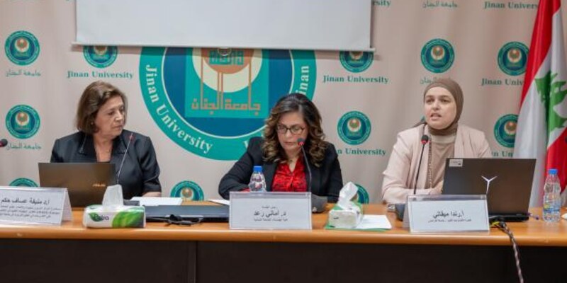 الجنان تُطلق أعمال ندوة علميّة حول دور الذكاء الاصطناعيّ في الجامعات اللبنانيّة