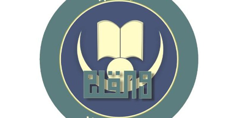 كلية التربية تنظم ندوة حوارية تفاعلية حول التفاعل الإيجابي في الصفوف الإفتراضية