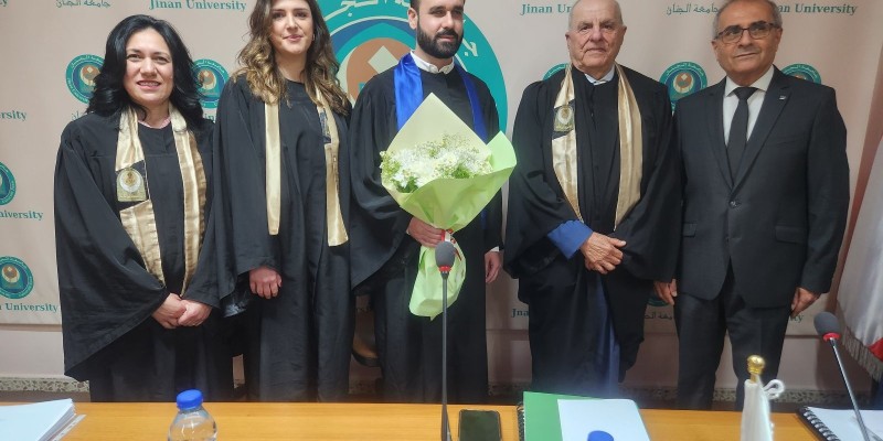 الجنان تناقش رسالة ماجستير لطالب من ذوي الإعاقة البصريّة