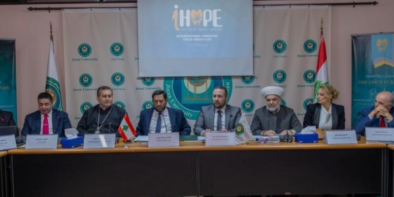 الجنان بالتّعاون مع منظّمة iHope تنظّم المؤتمر الدّوليّ الأوّل حول حقوق الطّفل ومكافحة الاختطاف