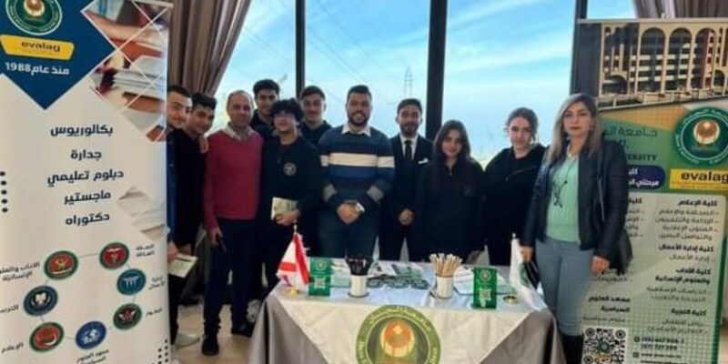مشاركة دائرة الاستفطاب