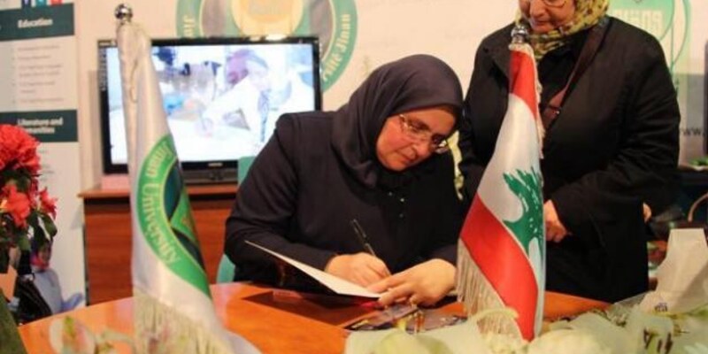 جمانة شهال توقع الشباب وتحديات العولمة في جناح الجنان