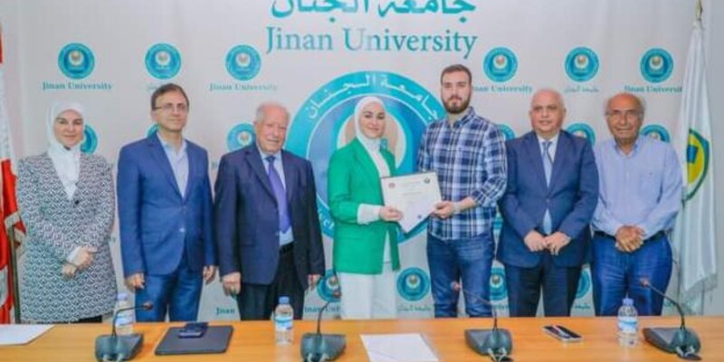 جماليات الخط العربي