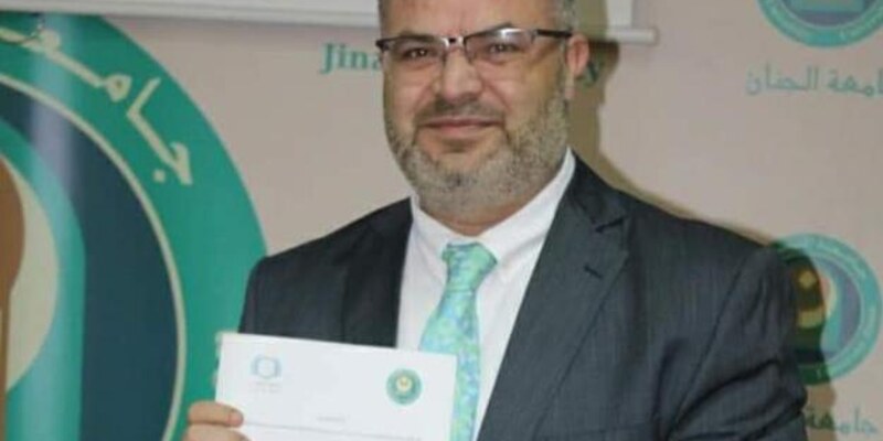 توقيع مذكرة تفاهم بين قسم حقوق الإنسان وجمعية المرصد البحريني