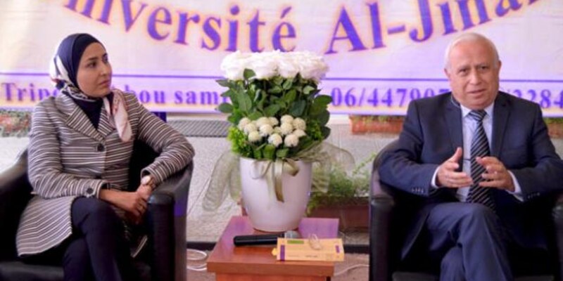الاتصال والتواصل والتكنولوجيا الحديثة