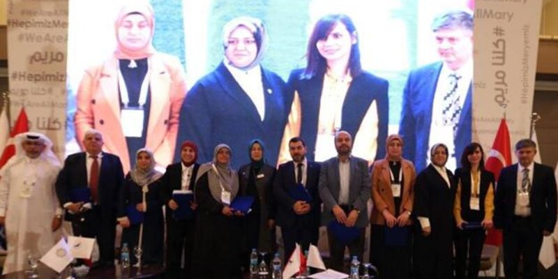 مشاركة عميدة معهد العلوم السياسية في المؤتمر النسائي المقدسي الدولي