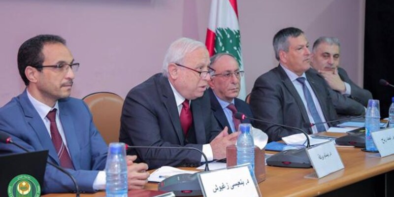 المؤتمر الدولي حول تدريس اللغات وتعلمها