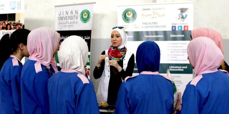 الجنان تشارك في المعرض التوجيهي في ثانوية الحدادين