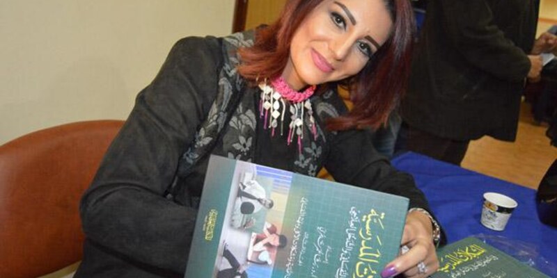 المشكلات المدرسية بين تشخيص النفساني والتدخل العلاجي