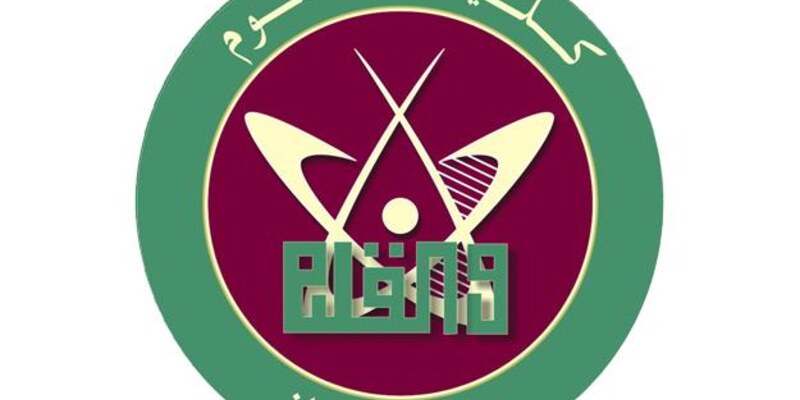 المشاركة في 13th International Conference on Social Sciences