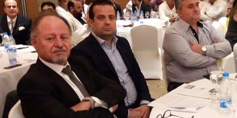 مؤتمر الاستثمار والتجارة في اندونسيا