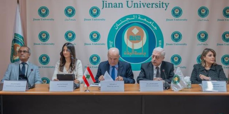 الجنان تُحيي الذّكرى الـ77 للإعلان العالميّ لشرعة حقوق الإنسان