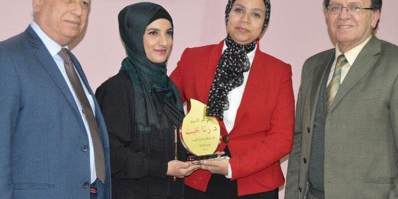طلاب جامعة الجنان يحتفلون - بيوم المعلم