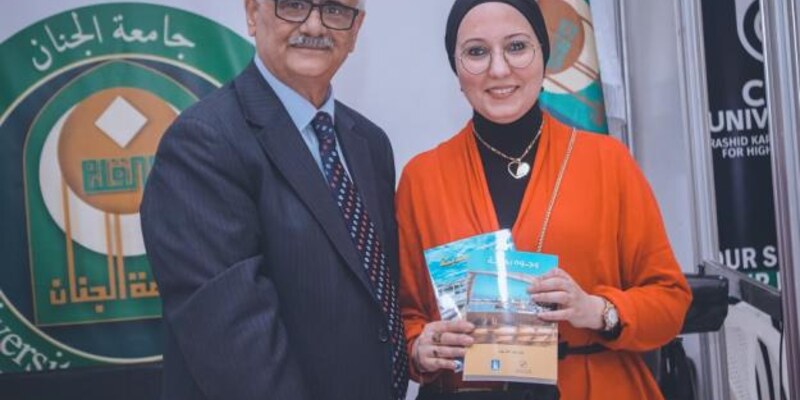 توقيع كتب