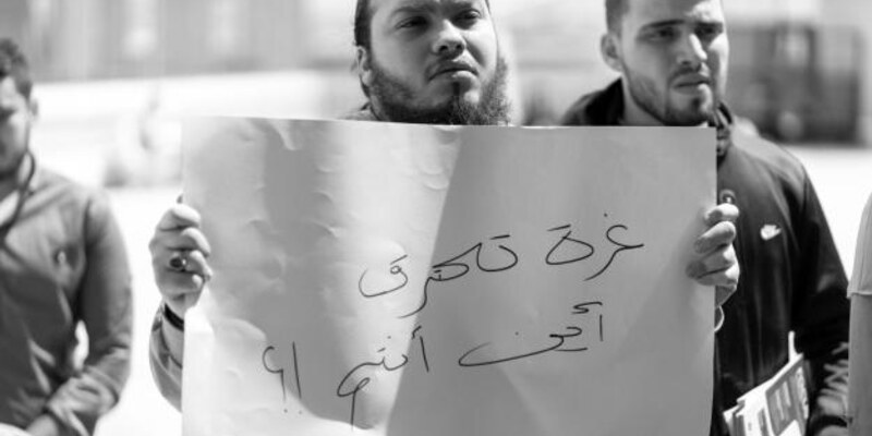 الجنان تنظّم تحرّكًّا تضامنيًّا مع غزة