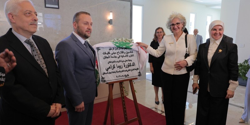 الجنان تفتتح مبناها الأكاديميّ الجديد برعاية وزيرة التّربية والتّعليم العالي