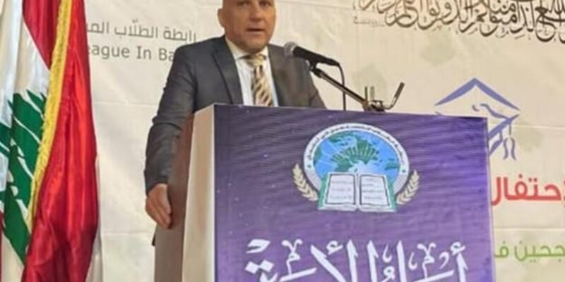 الجنان تشارك في تخريج طلاب رابطة الطلاب المسلمين