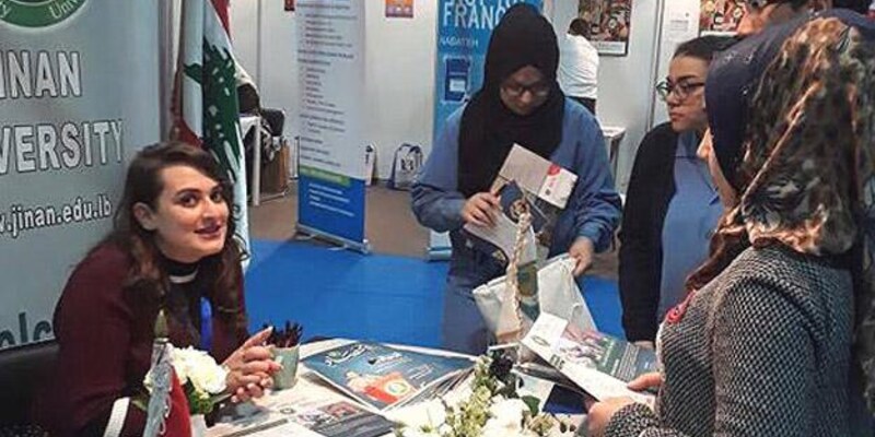 الجنان فرع صيدا تشارك في معرض لبنان الجامعي