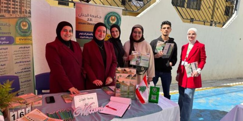 الجنان تشارك في اليوم التوجيهيّ لثانويّة البيان