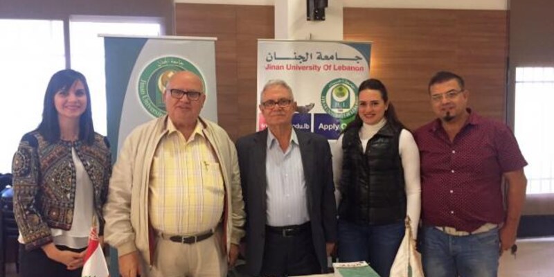 جامعة الجنان في معرض صيدا التوجيهي للعام 2016-2017