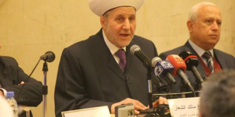 المؤتمر الدولي الأول لترجمة معاني القرآن الكريم