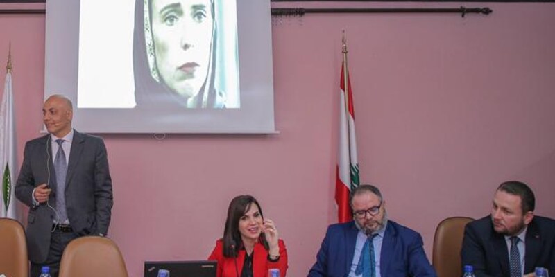 ندوة سياسية قانونية بعنوان: الحرب النفسية والإرهاب