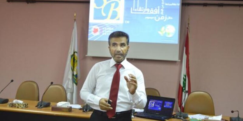 دورة تدريبية - محطات في بناء الذات