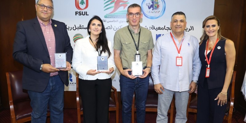جامعة الجنان تشارك في المؤتمر السّنويّ الخامس للرّياضة الجامعيّة