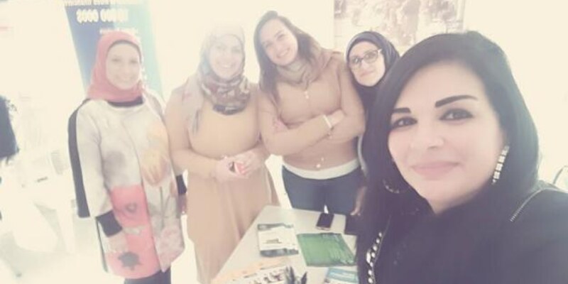 المعرض التوجيهي في النبطية