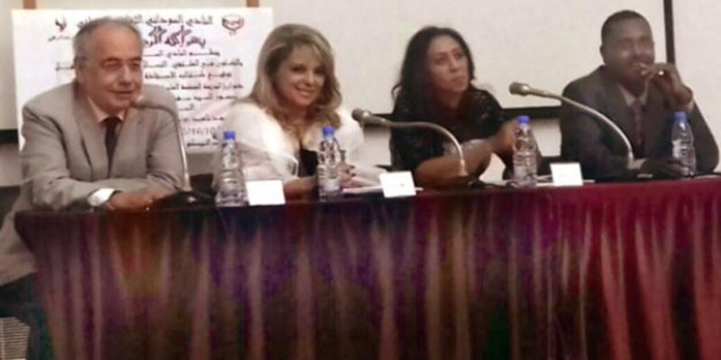 توقيع كتاب: الجريمة المنظمة العابرة للحدود