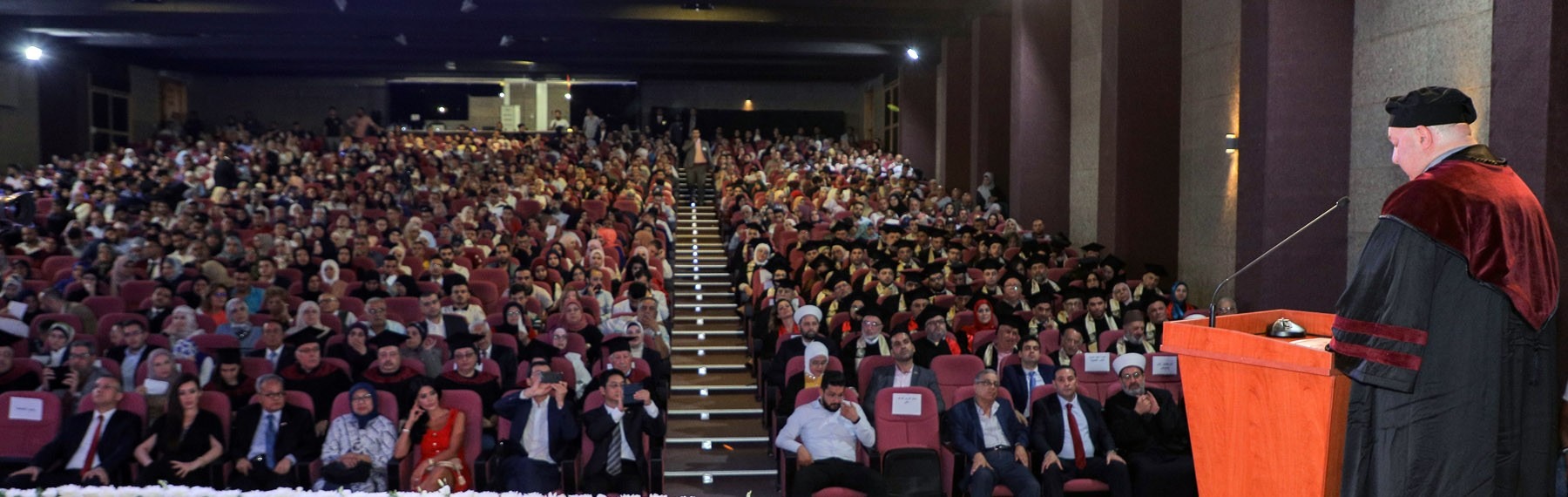 موقع الجامعة