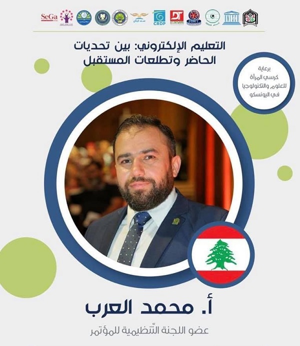 WhatsApp Image 2020-10-03 at 17.50.15