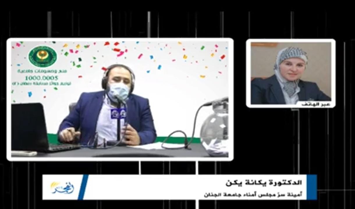 WhatsApp Image 2021-06-24 at 15-48-12