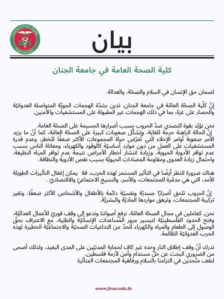 facebook_1698993281091_7126094314854295340