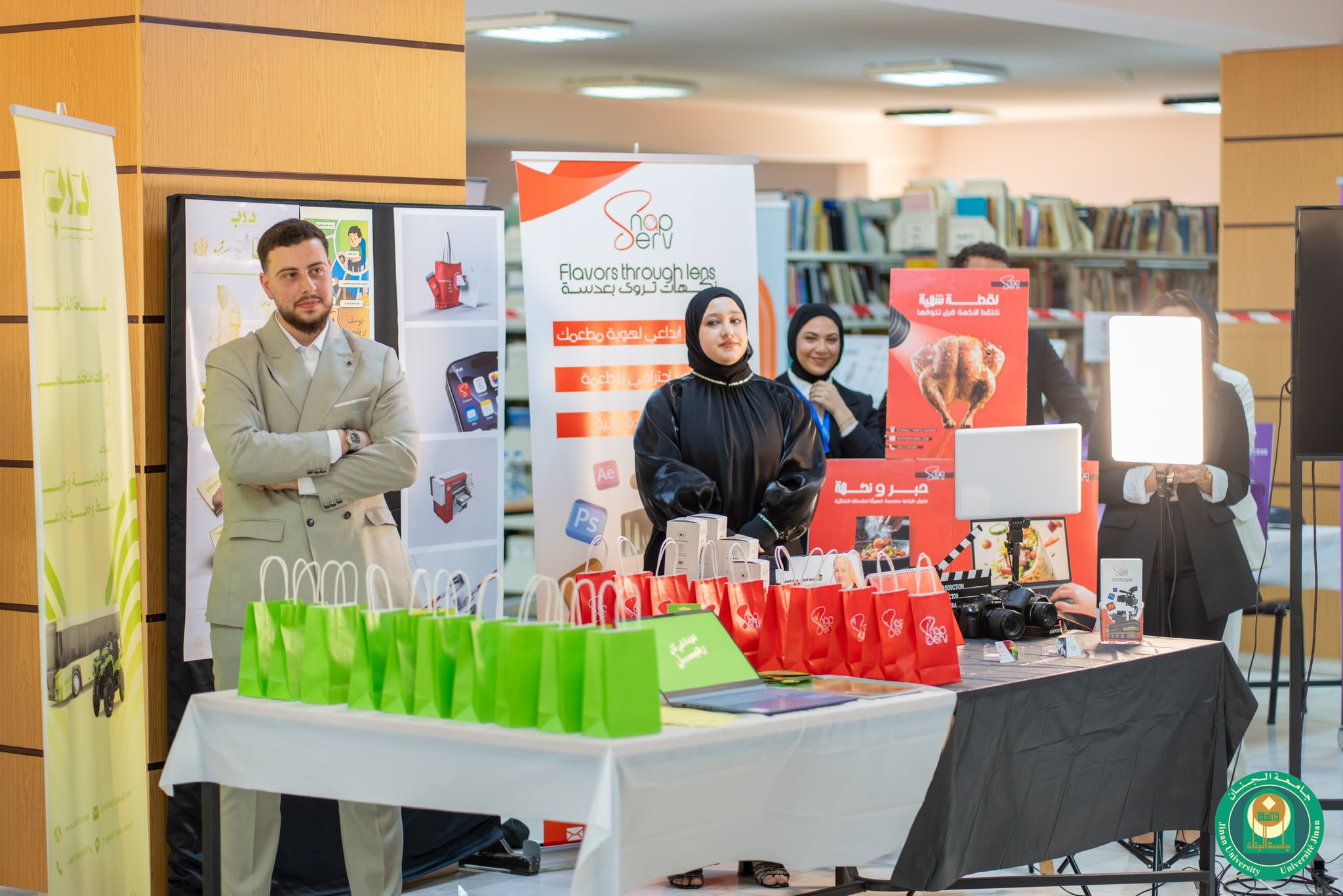 509267672_1128215616009381_5705966132379637161_n