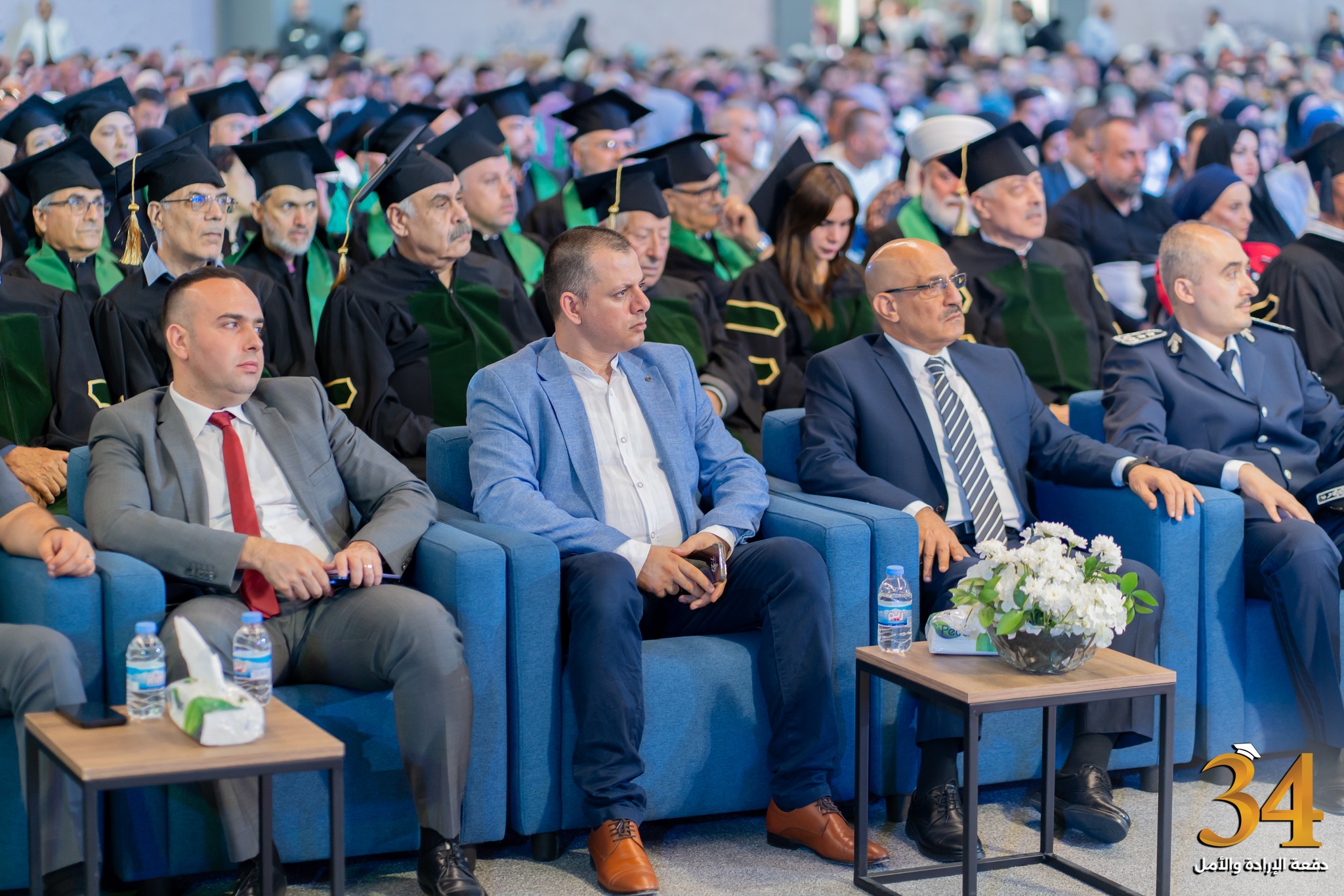 518220586_1148532697311006_5945200482852342946_n